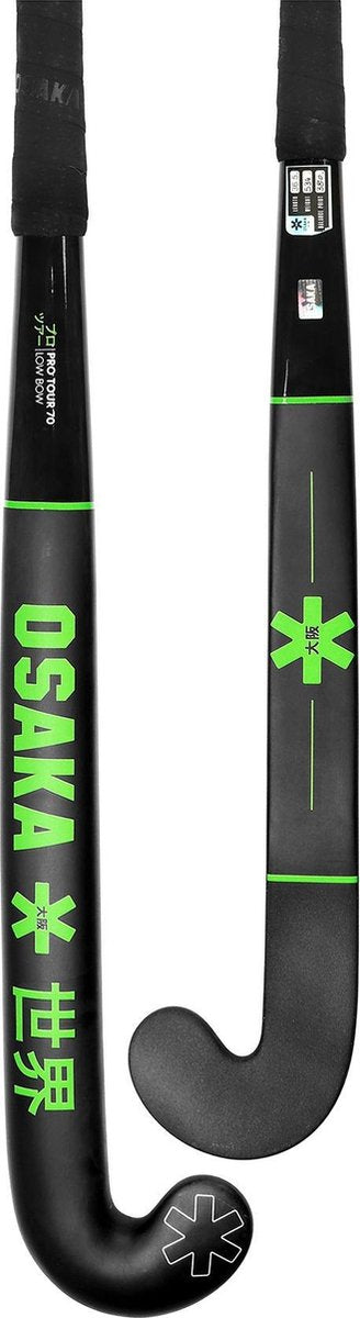 Osaka HockeystickVolwassenen - donker blauw