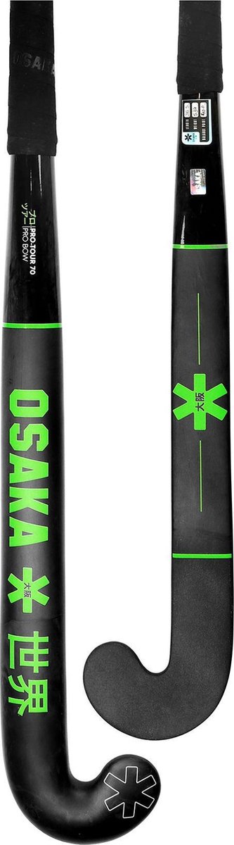 Osaka Hockeystick - donker blauw