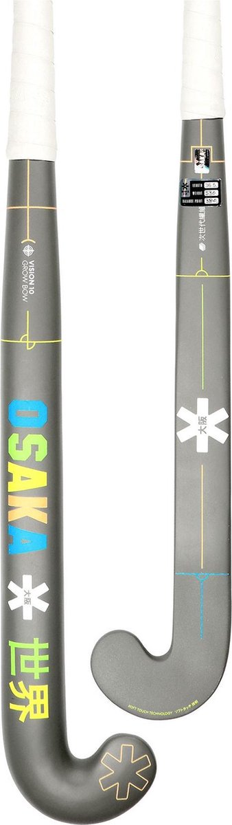 Osaka HockeystickKinderen - grijs