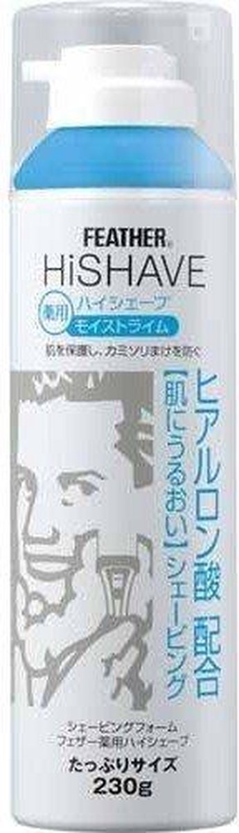Feather scheerschuim HISHAVE Original  (feather safety razor company)
