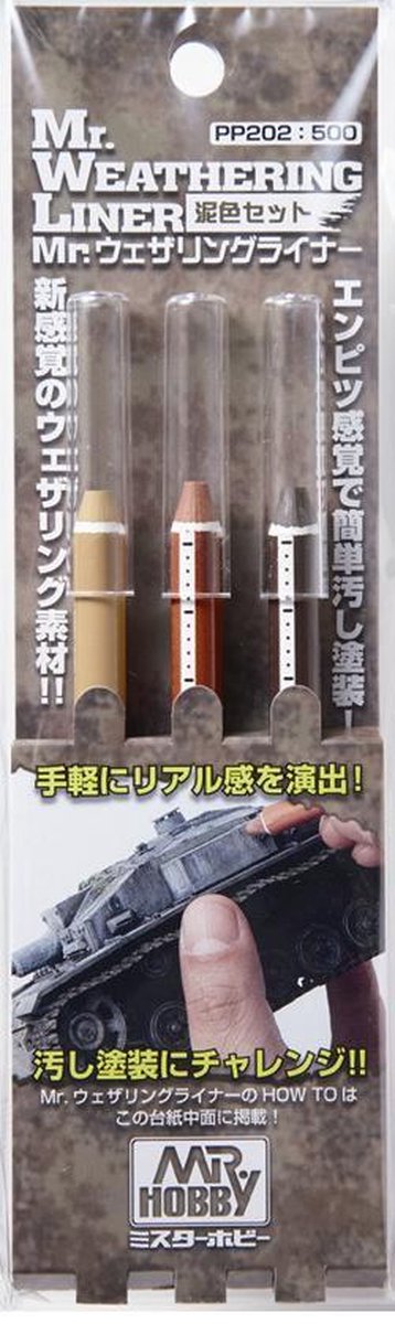Mrhobby - Mr. Weathering Liner Mud Color Set (Mrh-pp-202) - modelbouwsets