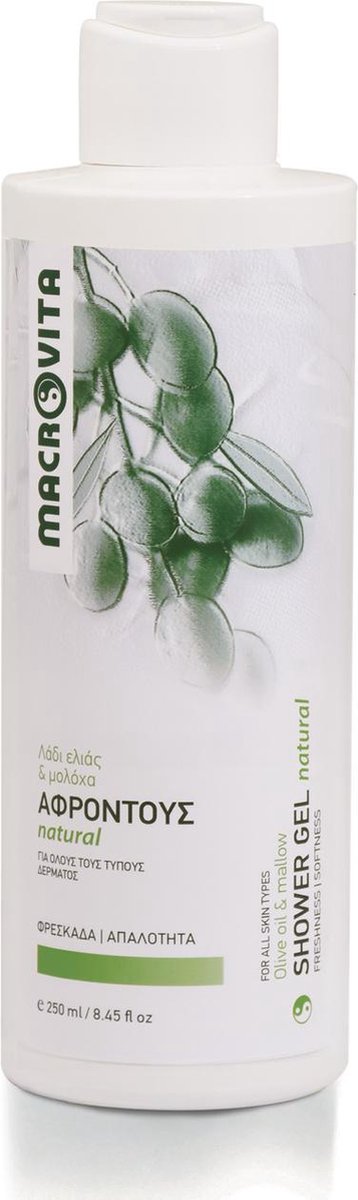 Macrovita Natuurlijke Douchegel met Olijfolie