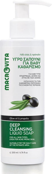 Macrovita Deep Cleansing Liquid Soap