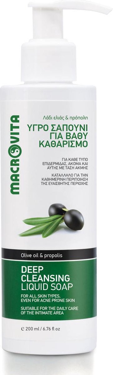 Macrovita Deep Cleansing Liquid Soap