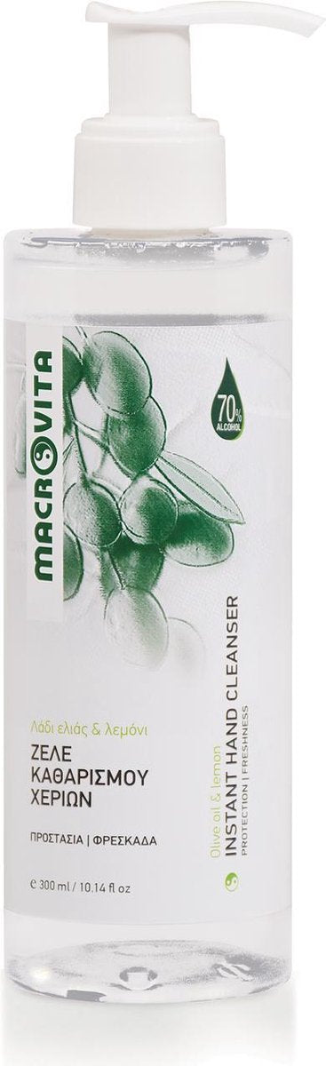 Macrovita Handgel (300ml)