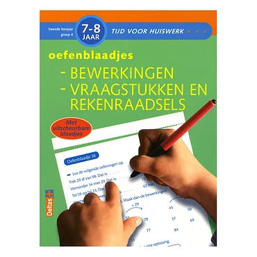 Oefenblaadjes Bewerkingen