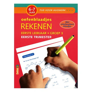 Oefenblaadjes Rekenen (6-7 J.) Eerste Trimester