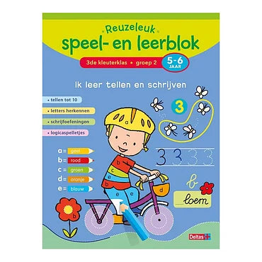 Reuzeleuk speel- en leerblok  Ik leer tellen en schrijven 5-