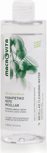 Macrovita Make-Up Remover XL (Micellair Water)