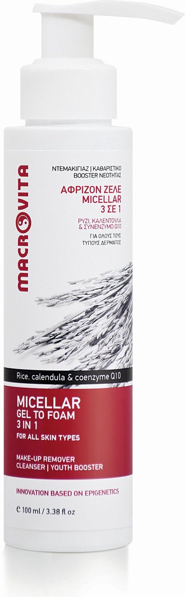Macrovita Micellar Gel to Foam 3 in 1