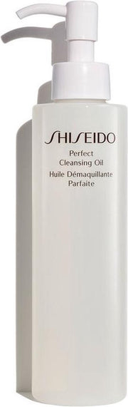 Shiseido ESSENTIALS perfect cleansing oil 180 ml