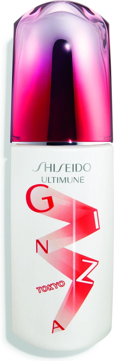 Shiseido - Ultimune Power Infusing Concentrate - 75 ml - Serum Limited Edition