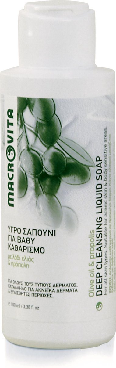Macrovita Deep Cleansing Liquid Soap Intiemverzorging