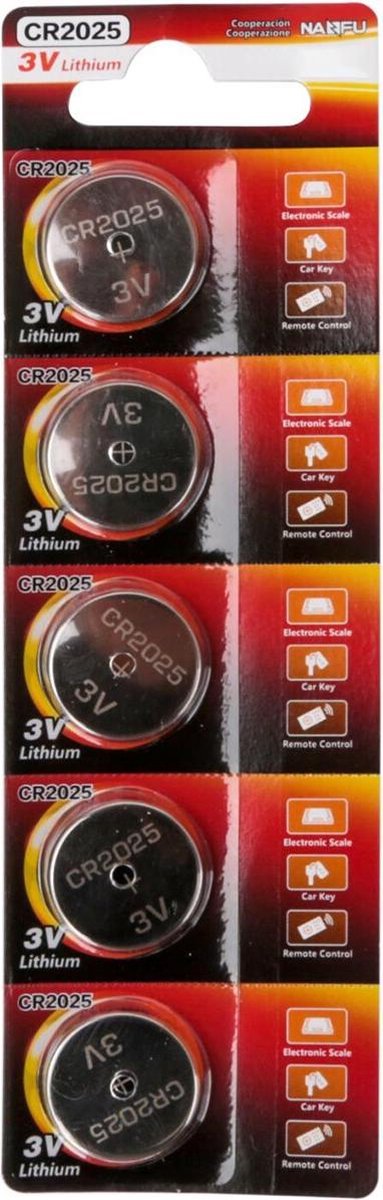 Knoopcel Batterij - Igia Udran - CR2025 - 3V - Lithium Batterijen - 5 Stuks