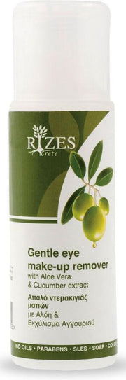 Rizes Make-up Remover met Komkommer-Extract