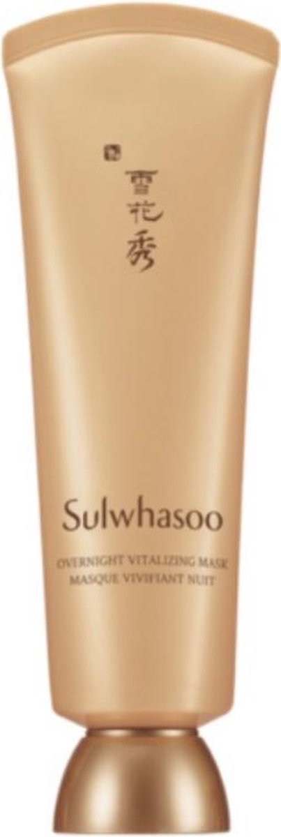 Sulwhasoo Overnight Vitalizing Mask