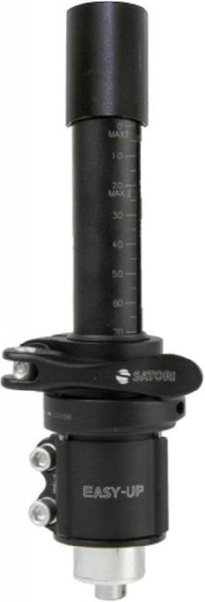 SATORI HOOGTE ADAPTER HEADS UP28.6/ 200/25.4MM MAT ZWART BLISTER