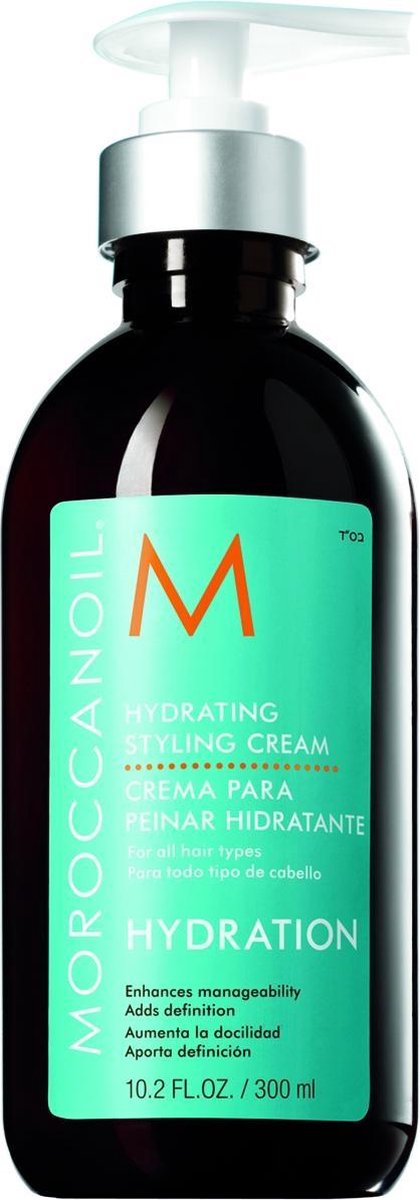 Moroccanoil Hydration Hydrating Styling Cream - 300 ml