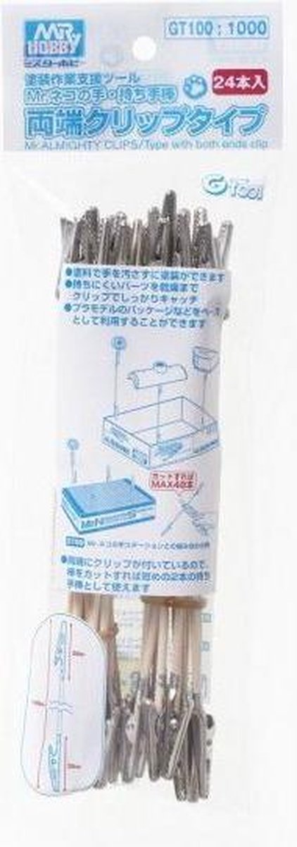 Mrhobby - Mr. Almightly Clip Stick Db Click Type (Mrh-gt-100) - modelbouwsets