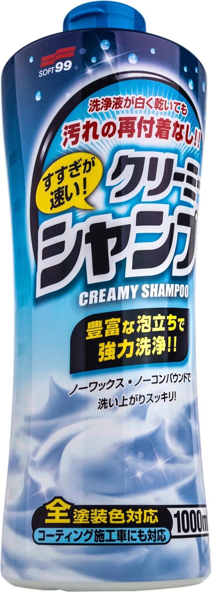 Soft99 Neutral Creamy Soap Shampoo - 1000ml