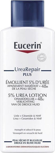 Eucerin Complete Repair Lotion - 250ml