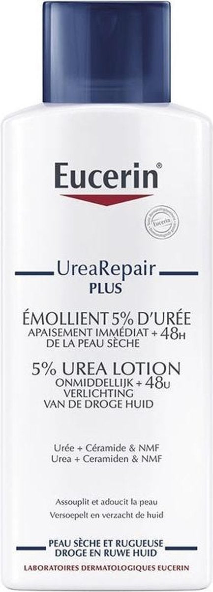 Eucerin Complete Repair Lotion - 250ml