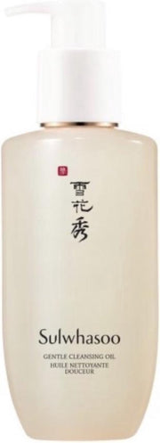 Sulwhasoo Gentle Cleansing Oil