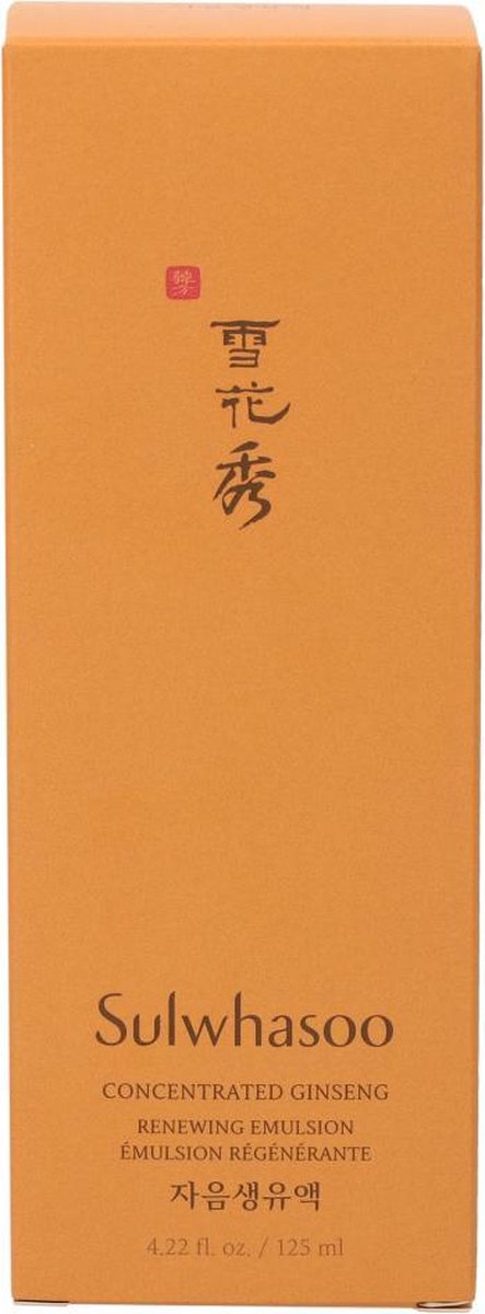 Sulwhasoo Concentrated Ginseng Renewing Emulsion 125ml
