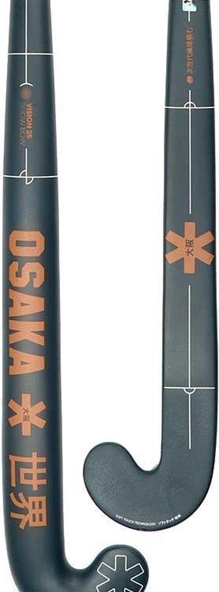 Osaka Vision 25 Show Bow - No color - Hockey - Hockeysticks - Sticks Senior Kunst Veld