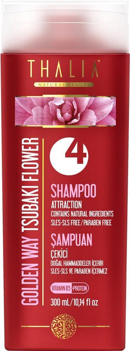 Thalia Tsubaki Shampoo 300 ml