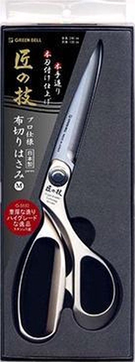 Takuminowaza G5150 Naaischaar (Coupeuseschaar