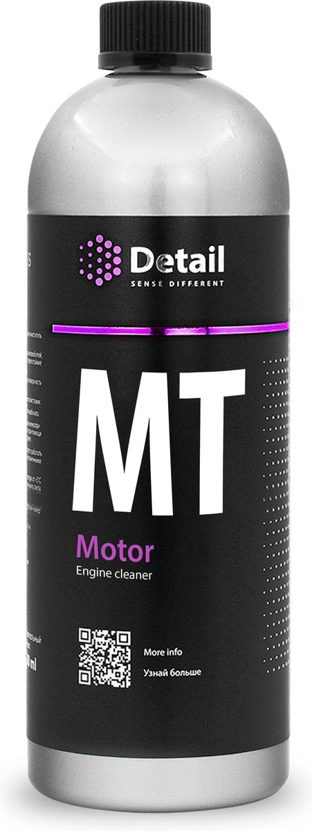 Detail MT - Auto Reiniger - 1Liter - Motorruimte Reiniger
