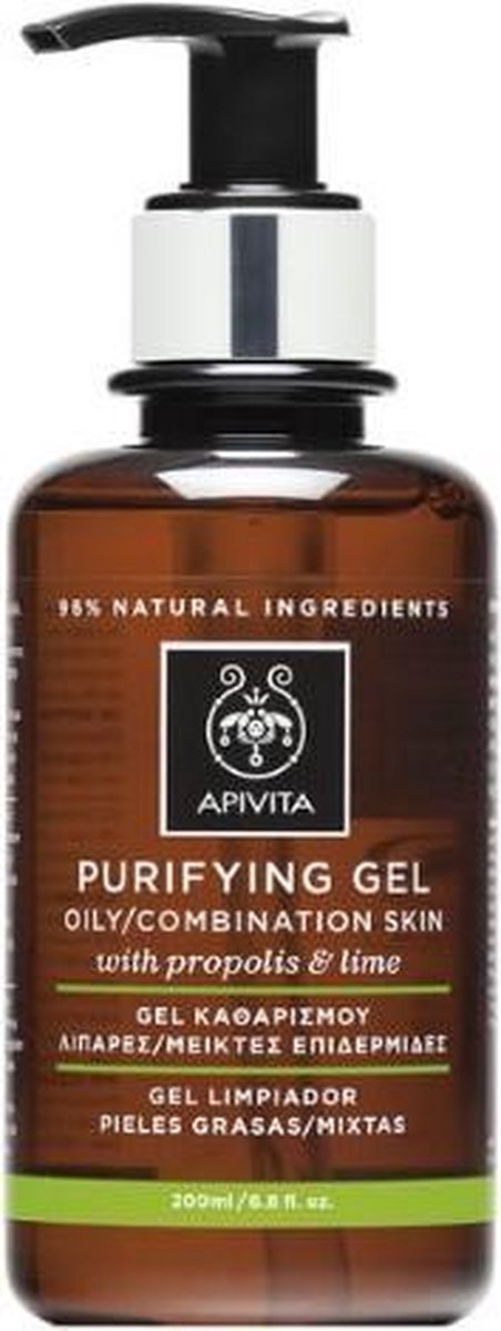 Apivita Cleansing Gel