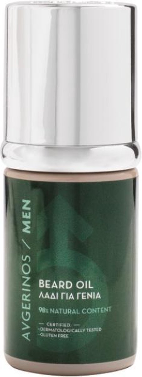 AVGERINOS BAARD OLIE 30 ML - BEARD OIL - LUXE BAARD VERZORGING GROEI - BAARDGROEI - BAARDOLIE