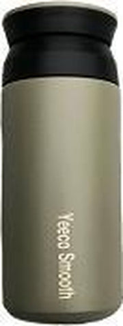 Yeeco Smooth Olive koffiebeker