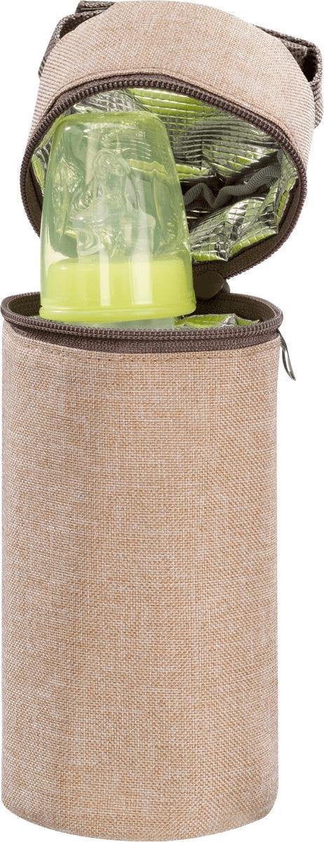 babylove Babyfles isolatietas - Taupe