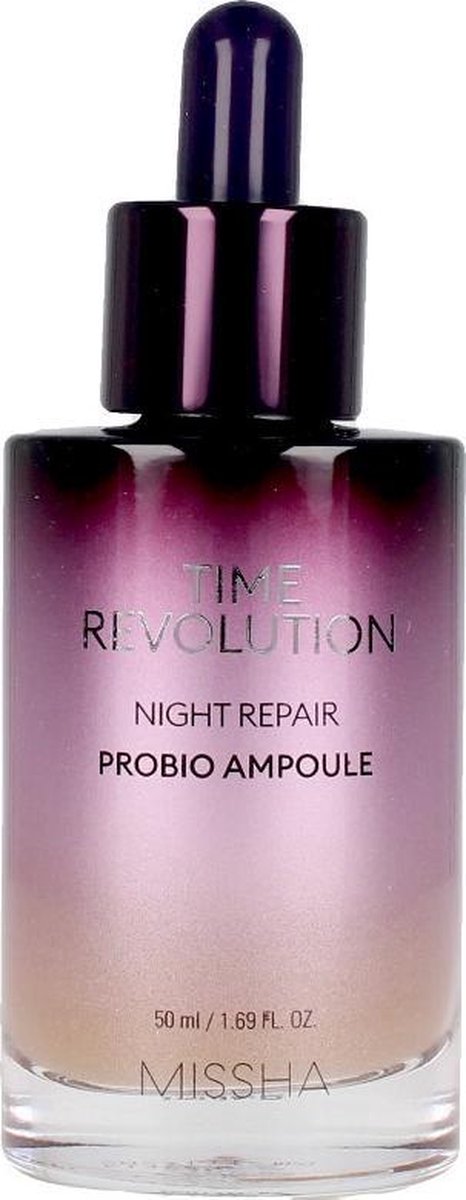 FUDGE TIME REVOLUTION night repair probio ampoule 50 ml