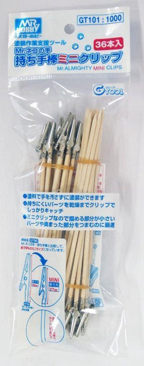 Mrhobby - Mr. Almighty Clip Stick Mini (Mrh-gt-101)