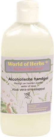 Dierendrogist desinfecterende handgel aloe vera / sinaasappel - 250 ml - 1 stuks