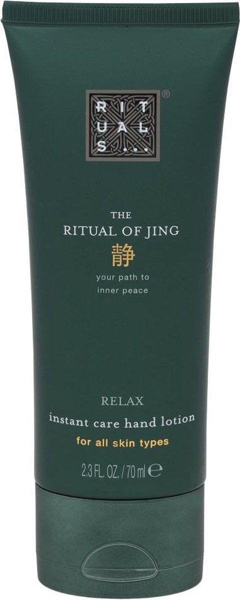RITUALS The Ritual of Jing Hand Lotion - 70 ml