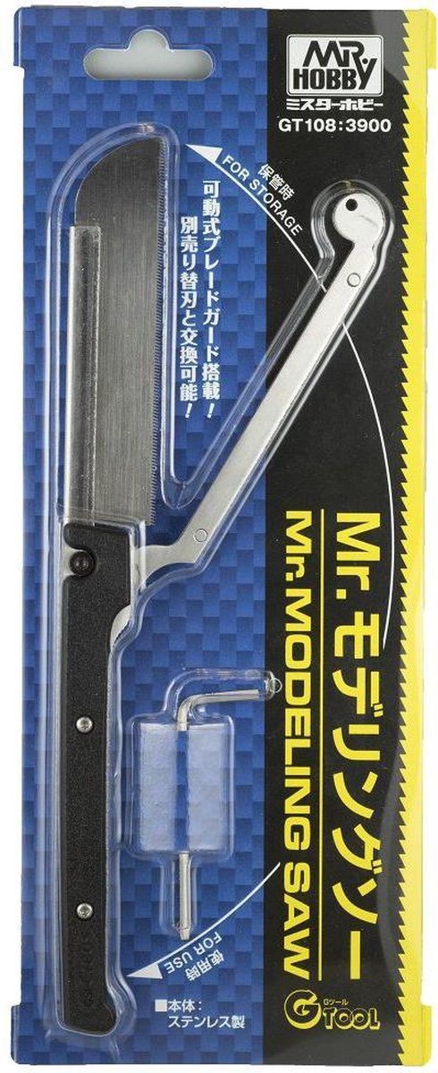 Mrhobby - Mr. Modeling Saw (Mrh-gt-108)