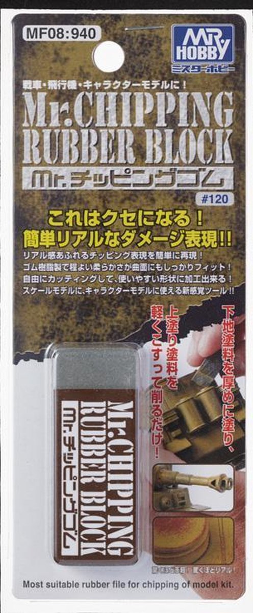 Mrhobby - Mr. Chipping Rubber (Mrh-mf-08)