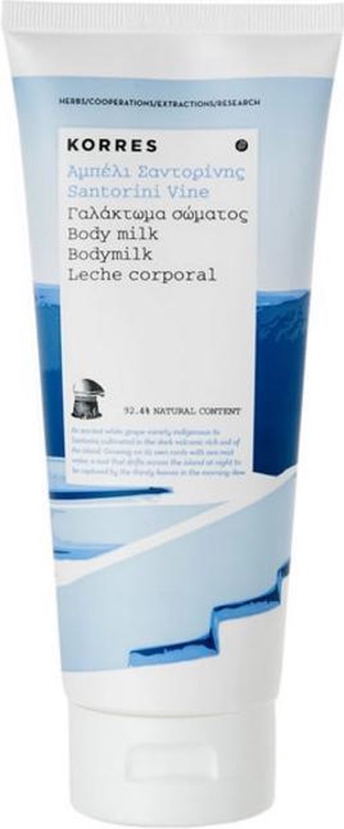 Santorini Vine Body Milk 200 ml