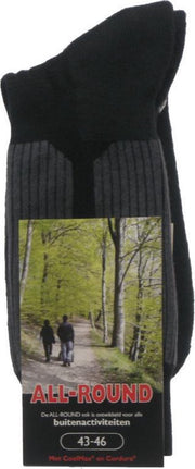 Stapp allround sokken marine mt 39-42