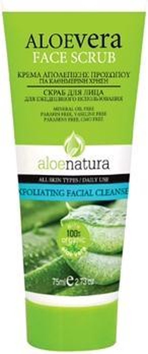 Aloenatura