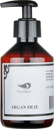 Purskin Argan Olie 20ML |100% Biologisch & Puur |Haarverzorging | Lichaamsverzorging | Handverzorging | Nachtserum | Huidverzorging | ANTI-AGE Serum|