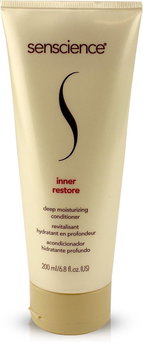 Nuxe Senscience Shiseido Inner Restore Masque 500ml