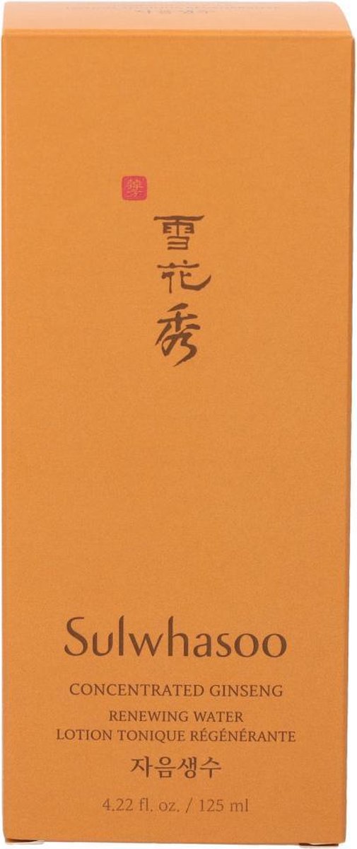 Sulwhasoo Concentrated Ginseng Renewing Water 125ml