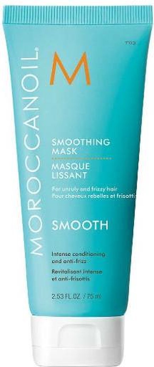 Moroccanoil Smoothing Mask - 75ml - Haarmasker beschadigd haar