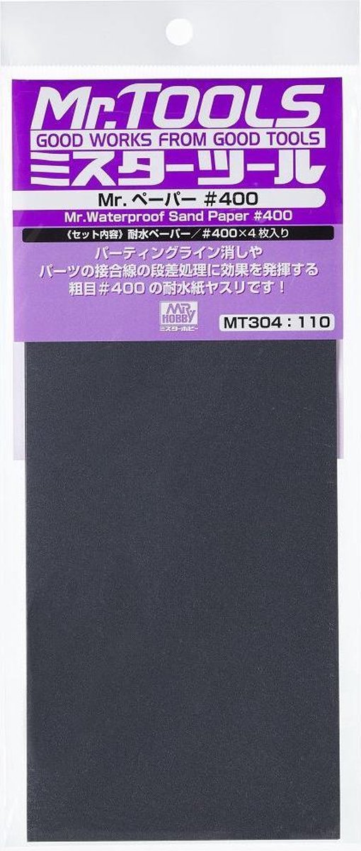 Mrhobby - Mr. Waterpr. Sand Paper 400 X 4 Sheets (Mrh-mt-304)